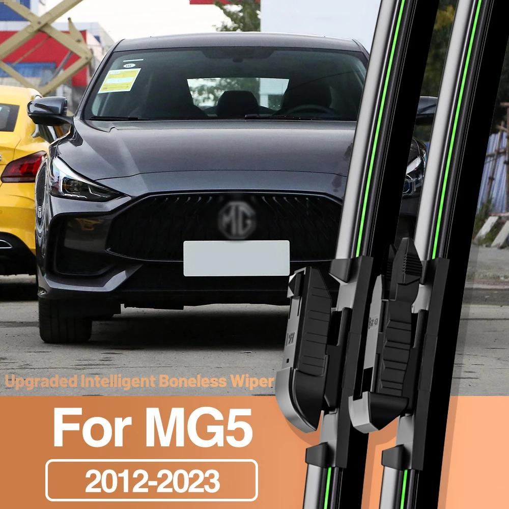 MG 5 MG5 2012-2023    ̵,   â ׼, 2013 2015 2018 2019 2021 2022, 2 
